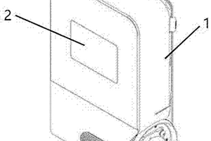 新能源充電樁