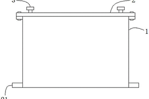 抗震型新能源汽車用電池防護箱