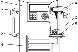 基于新能源新型電動汽車用具有高穩定性的充電樁