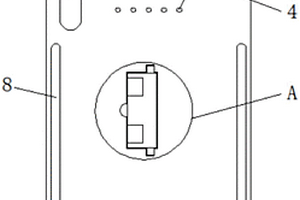 新能源手機殼式充電寶