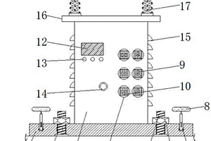 新能源快速充電樁