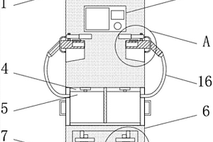 快速安插的新能源汽車充電裝置