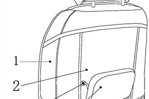 基于新能源汽車的牢固并且具有按摩功能的休息踏板