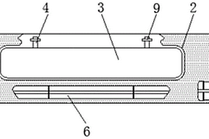 新能源汽車用保險杠組件