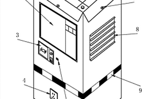 基于新能源汽車的實用型充電樁