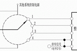 新能源純電動多功能特種車的電路系統及其控制方法