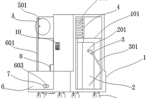 具有防撞和降溫功能的新能源汽車用充電樁