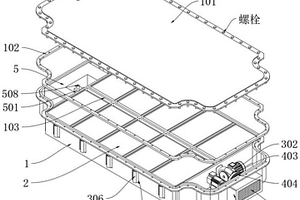具有起火抑制結構的新能源汽車用電池系統