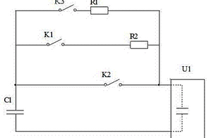 新能源車用的具有反向充電功能的預充電路