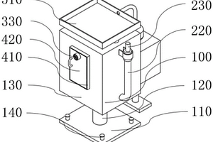具備除塵功能的新能源充電樁