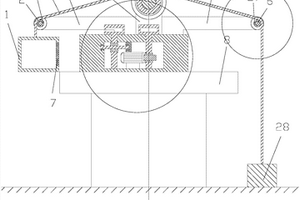 新能源蹦極裝置及使用方法