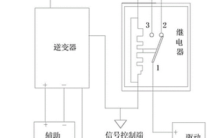 新能源汽車液壓制動助力失效的輔助供電電路