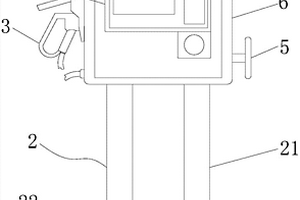 具備防護功能的新能源用充電樁