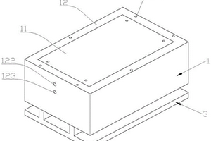 用于新能源汽車模具的可降溫模架
