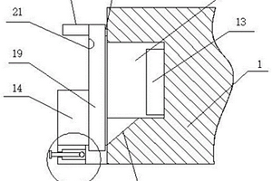 汽車新能源插座
