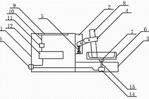 以光伏發電作為供電源的電動磨墨機