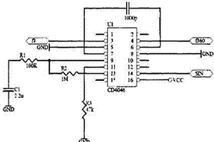 光伏并網新型的控制電路