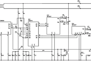 PWM升壓控制電路