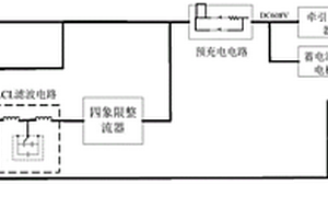 定速發電機組的混合動力機車主電路拓撲結構及供電方法