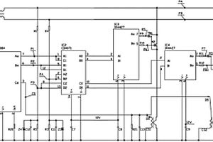 LED光源用低功耗BOOST電路