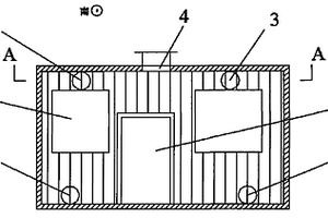 與建筑物外墻結合的太陽能集熱儲熱系統