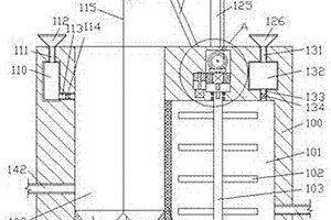 重金屬廢水回收裝置