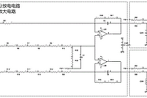 快速準確的絕緣檢測電路
