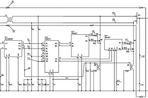 自動保護的高效率XC/DC電源轉換電路