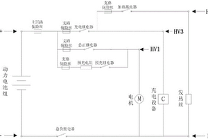 繼電器粘連檢測方法