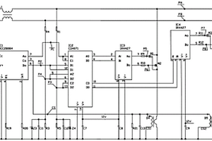 無極性自適應整流/導向電路
