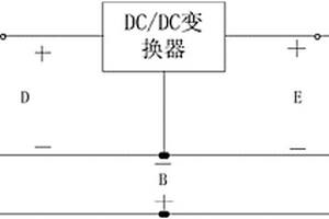 可重構的DC/DC變換器