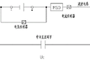 純電動軌道機車雙支路預充電電路及控制方法