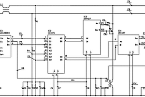 LED芯片用高效率輸出供電適配電路
