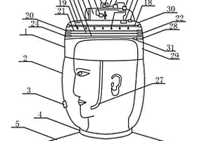 帶納米級二氧化鈦光催化網微型空氣凈化器的防霧霾頭罩
