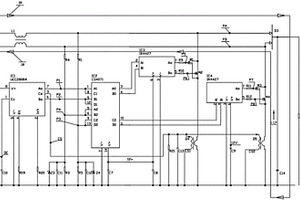高功率因數穩定輸出轉換電路