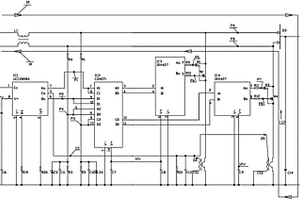 高魯棒性光伏發電用XC/DC多波形電路