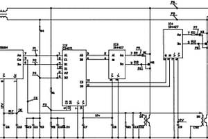 高功率因數控制電路
