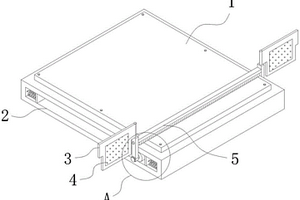 新能源建筑物用光伏結構