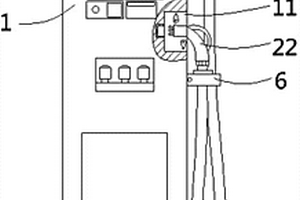 新能源汽車充電樁上的充電槍固定裝置