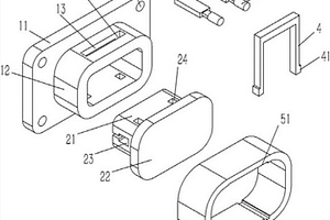 應用于新能源汽車的高壓充電插頭