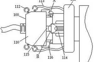 新能源汽車安全型節能充電插頭及插座