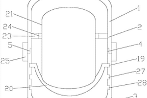 內襯高度可調儲能裝置