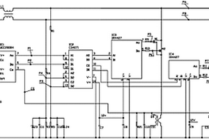 輸出安全型寬頻無極性電源轉換電路
