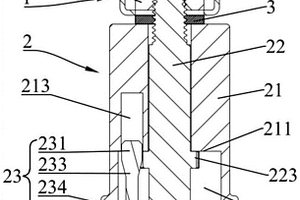 連接機構及電動車
