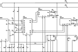 交錯PWM控制電路