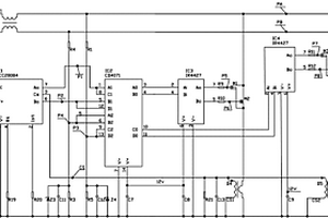 無極性自適應整流/導向電路
