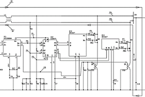 具有魯棒性的VMOS開關控制電路