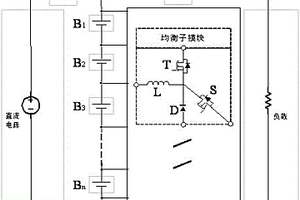 用于串聯鋰電池組能量均衡的電路