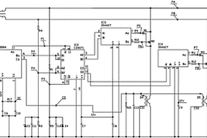 智能合成信號的電源轉換電路