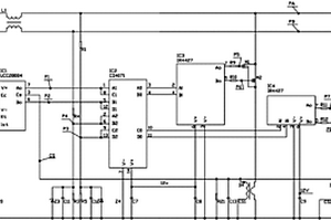 輸入電源無差別輸出自保護轉換電路